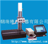 日本三豐SV2000/SV3000系列表面粗糙度測(cè)量?jī)x(朝瑞儀器)