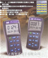 TES-1393|高斯計(jì)