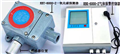 總線(xiàn)型一氧化碳報(bào)警器RBK-6000-Z|報(bào)警值可調(diào)