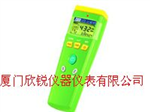 TES-1372 一氧化碳測(cè)試器TES1372
