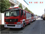 8噸消防車(chē)價(jià)格