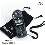 美國(guó)NK便攜式風(fēng)速儀NK5919Kestrel 4000便攜風(fēng)速氣象測(cè)定儀