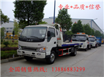 拖車廠家，拖車價(jià)格，平板拖車