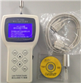 lpc-3016h手持式空氣塵埃粒子計(jì)數(shù)器，懸浮粒子檢測儀