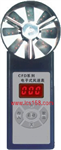 電子式風(fēng)速表， 風(fēng)速測(cè)量?jī)x， 電子式風(fēng)速風(fēng)量?jī)x