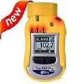 ToxiRAE Pro PID 個(gè)人用VOC檢測儀【PGM-1800】