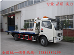 ?？谕宪? /></a>
                            </div>
                            <p>
                                <a href=