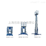 鋁合金升降機(jī)，GTWY7-200S升降機(jī)，升降機(jī)品牌