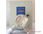 在線一氧化碳?xì)怏w報(bào)警器 一氧化碳?xì)怏w檢測報(bào)警儀 泄漏報(bào)警器