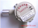 工業(yè)用可燃?xì)怏w變送器 可燃?xì)怏w檢測變送器 可燃?xì)怏w檢測報(bào)警儀