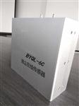 工業(yè)揚(yáng)塵濃度帶認(rèn)證傳感器，揚(yáng)塵監(jiān)測傳感器