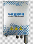 各類室內(nèi)環(huán)境檢測儀，帶聯(lián)動(dòng)新風(fēng)凈化設(shè)備，酒店室內(nèi)空氣質(zhì)量監(jiān)測系統(tǒng)