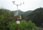 農(nóng)田、學(xué)校、道路全自動無人看守氣象自動監(jiān)測站