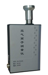 負(fù)氧離子傳感器，負(fù)氧離子濃度在線監(jiān)測系統(tǒng)