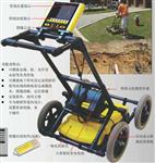LMX100探測金屬管道、塑料管、水泥管等市政管線