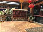 無(wú)人值守負(fù)氧離子24小時(shí)在線(xiàn)監(jiān)測(cè)系統(tǒng)，遠(yuǎn)程發(fā)布屏幕可播放視頻廣告