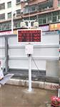 高新區(qū)工業(yè)環(huán)境揚(yáng)塵污染在線監(jiān)測(cè)，施工場(chǎng)所揚(yáng)塵污染在線監(jiān)測(cè)