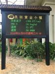 廣東公園景區(qū)負(fù)氧離子在線監(jiān)測系統(tǒng)選購品牌，廣場噪音環(huán)境監(jiān)測設(shè)備相關(guān)案例