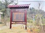 2020年負(fù)氧離子含氧量在線監(jiān)測(cè)系統(tǒng)安裝案例，負(fù)氧離子監(jiān)測(cè)儀