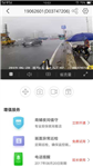 百色市河道采砂揚塵視頻監(jiān)控系統(tǒng) 自動化揚塵視頻監(jiān)控系統(tǒng)