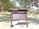 負氧離子監(jiān)測系統(tǒng)，景區(qū)氣象實時監(jiān)測