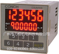 供應CONCH琦勝計數(shù)器CD-41K-N,CD-61K-N,CD-42K-N,CD-62K-N