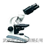 〖?xì)W卡〗熱賣(mài)：教學(xué)專用XSP-24N-201型雙目生物顯微鏡