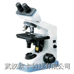 〖歐卡〗Y(jié)S100生物顯微鏡/醫(yī)療教學配套生物顯微鏡