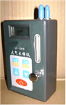 智能型大氣采樣器 ，氣體毒物大氣采樣儀