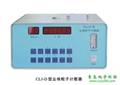 旭宇CLJ-D塵埃粒子計數(shù)器
