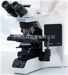 雙目生物顯微鏡，奧林巴斯CX31生物顯微鏡，生物顯微鏡成像系統(tǒng)