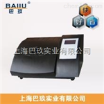 hach濁度計2100N，美國哈希濁度儀，特價濁度計