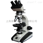 BM-59XC三目偏光顯微鏡價(jià)格,國產(chǎn)顯微鏡廠家