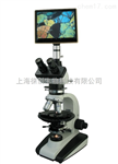 BM-59XCP平板電腦型透射偏光顯微鏡報(bào)價(jià),上海顯微鏡品牌