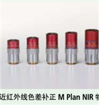 日本三豐顯微鏡鏡頭M Plan Apo系列、三豐378-815-4北京代理現(xiàn)貨