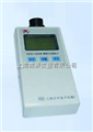WZS-1000B型便攜式濁度計(jì)廠家,價格