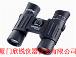德國STEINER玩家Wildlife Pro 8.5x26雙筒望遠(yuǎn)鏡5433