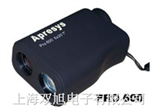 美國(guó)APRESYS測(cè)距望遠(yuǎn)鏡，PRO600