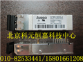 高速模塊AFBR-59R5LZ，高速模塊專業(yè)供應