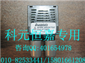 AVAGO高速模塊AFBR-5803ATQZ現(xiàn)貨，AVAGO高速模塊AFBR-5803ATQZ特價
