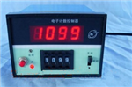 電子計(jì)數(shù)控制器， 小型板式可預(yù)置計(jì)數(shù)器 ，失電記憶型電子計(jì)數(shù)器