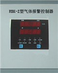 總線型可燃?xì)怏w泄漏報(bào)警器， 18路總線型可燃?xì)怏w泄漏報(bào)警器