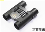 日本尼康望遠(yuǎn)鏡，Nikon望遠(yuǎn)鏡閱野SPORTLITE10x25 價(jià)格