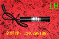 印花機(jī)紅外線(xiàn)