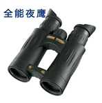 德國(guó)視得樂高清防水防霧望遠(yuǎn)鏡 視得樂望遠(yuǎn)鏡5281詳細(xì)技術(shù)參數(shù) 視得樂望遠(yuǎn)鏡