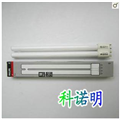 飛利浦H型18W紫外線(xiàn)燈/無(wú)影膠固化燈
