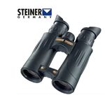 德國STEINER視得樂 發(fā)現(xiàn)者Discovery 10x44 雙筒望遠(yuǎn)鏡8102