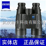 德國 ZEISS蔡司 勝利Victory 10X45 T*RF 雙筒測距望遠(yuǎn)鏡