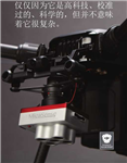 Altum新型的三合的多光譜兼熱成像相機(jī)包含多光譜、熱成像、RGB